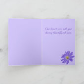 デイジーカードブルーフラワーグリーティングカー空白のド カード (内部)