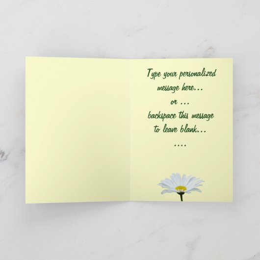デイジーカードワイルドフラワーカスタムのグリーティングカード カード (内部)