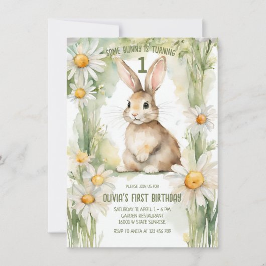 デイジーガーデンソームバニーは1つ 招待状 (正面)