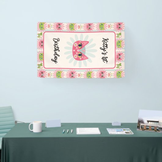 デイジーキティキャット誕生日 横断幕