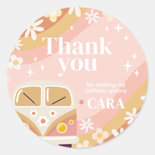 デイジーグルーヴィワンバースデーパーティー ラウンドシール (正面)