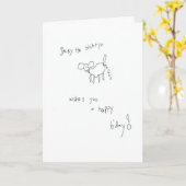 デイジーザシーズー(犬)ツ誕生日カード カード (黄色い花)