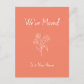 デイジーシンプル引っ越しましたニューホームピーチ 案内ポストカード (正面)