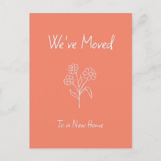 デイジーシンプル引っ越しましたニューホームピーチ 案内ポストカード (正面)