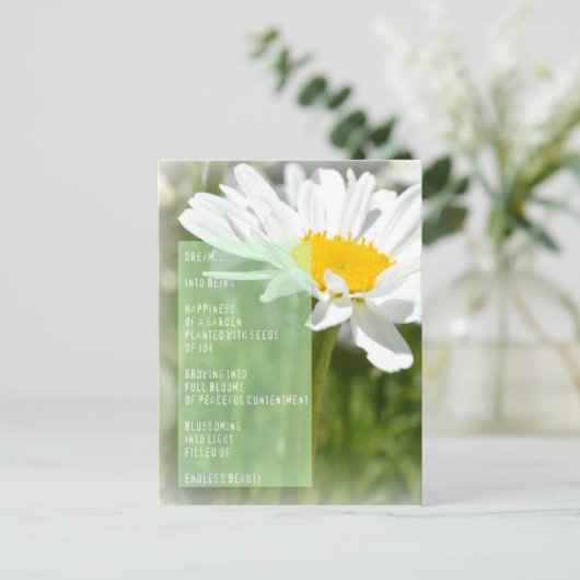 デイジードリーム詩感動的ポストカード ポストカード (スタンド正面)