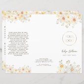 デイジーパンフレット (正面/裏面)