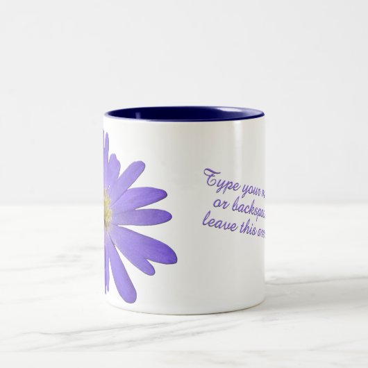 デイジービアグラスパーソナライズされたデイジーマグカップ&ギフト ツートーンマグカップ (中央)