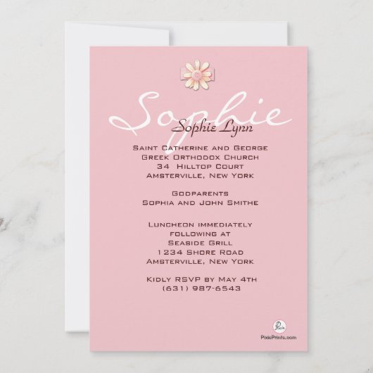 デイジーピンクリボン宗教的フォト招待状 招待状 (裏面)