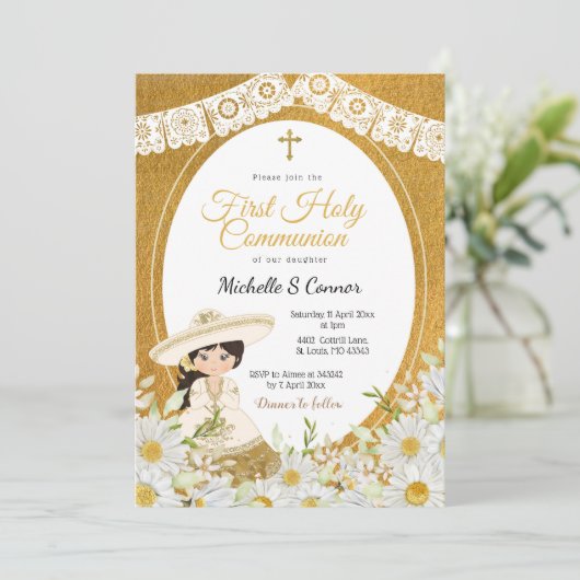 デイジーフラワーズチャラガールファーストホーリーコミュニティ 招待状 (スタンド正面)