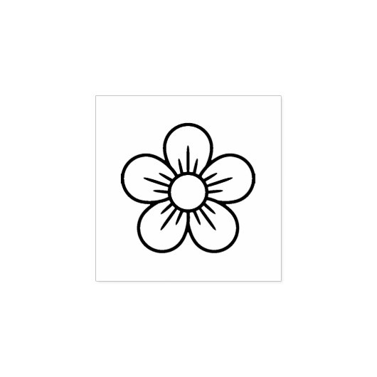 デイジーフラワーロイヤリティワンフリーパンチカードを取得 ラバースタンプ (インプリント)