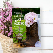 デイジーブーツラストロデオウェスタンバチェロレッテ