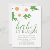 デイジーベビーシャワー 招待状 (正面)