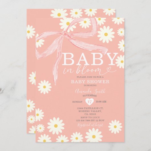 デイジーベビー開花ベビーシャワー 招待状 (正面/裏面)