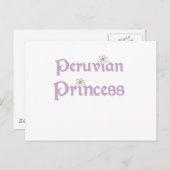 デイジーペループリンセス ポストカード (正面/裏面)