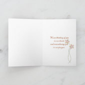 デイジー考えるズ・オブ・ユー カード (内部)