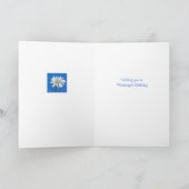 デイジー誕生日カード カード (内部)