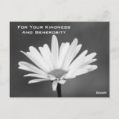 デイジー郵便カード ポストカード (裏面)