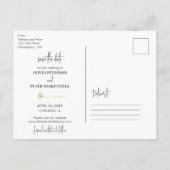 デイジー開花は日付の写真はがきを保存 案内ポストカード (裏面)