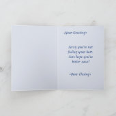 デイジー- Get Well カード (内部)