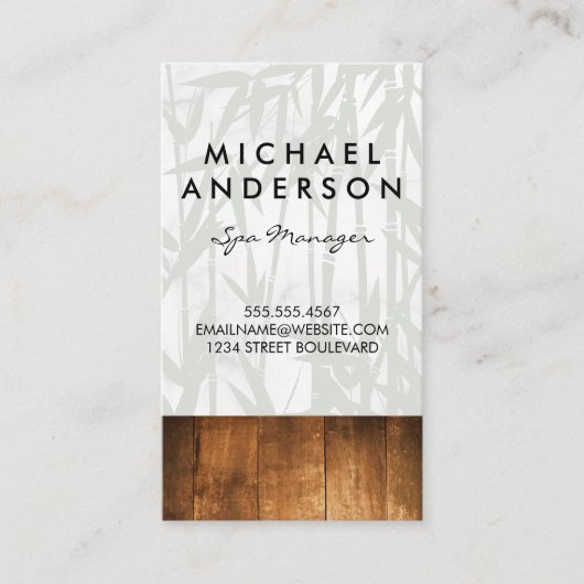 デイスパ竹木のトリム背景 名刺 (正面)