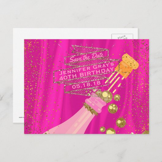 デイトウーマンズエレガントシャンパン誕生日を保存 案内ポストカード (正面/裏面)