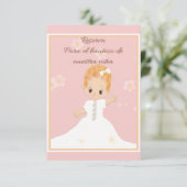 デイトベビーガールを保存スペインの セーブザデート (スタンド正面)