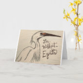 デイパン誕生日グリーティングカードを押収 カード (黄色い花)