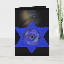 デイビッドのスター宇宙レーザーのユダヤ人ユーモア カード