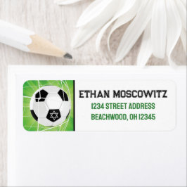 デイビッドのスター・サッカーボールバー（ユダヤ教の）バル・ミツバー ラベル