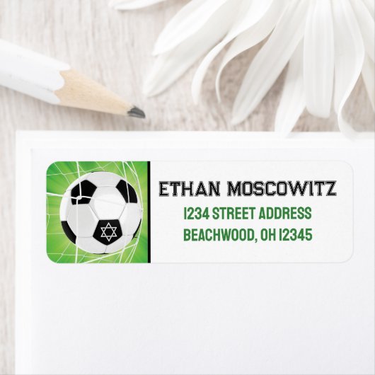 デイビッドのスター・サッカーボールバー(ユダヤ教の)バル・ミツバー ラベル (インサイチュ)