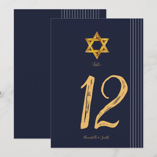 デイビッドのテーブル番号のネイビーとゴールデンスター 招待状 (正面/裏面)