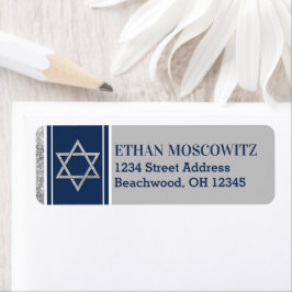 デイビッドのネイビー・グレイ・ホワイト・スターバー（ユダヤ教の）バル・ミツバー ラベル
