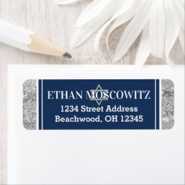 デイビッドのネイビー・グレイ・ホワイト・スターバー（ユダヤ教の）バル・ミツバー ラベル