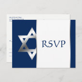 デイビッドのネイビー&シルバースターバー(ユダヤ教の)バル・ミツバーRSVP インビテーションポストカード (正面/裏面)