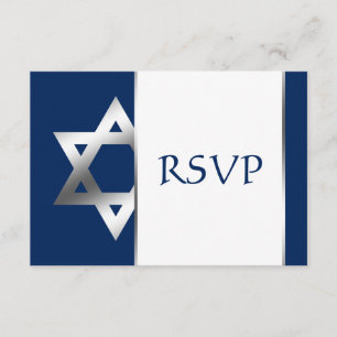デイビッドのネイビー&シルバースターバー(ユダヤ教の)バル・ミツバーRSVP 出欠カード