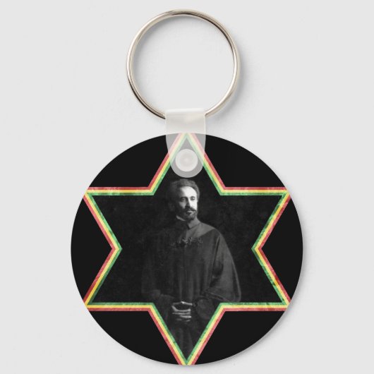 デイビッドのヘイレ・セラシエ星 キーホルダー (正面)