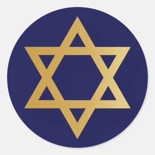 デイビッドのユダヤ星金ゴールドとネイビーブルー ラウンドシール (正面)