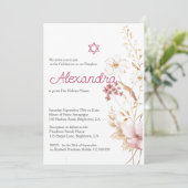 デイビッドのワイルドフラワースターを命名するユダヤ人の少女ベビー 招待状 (スタンド正面)