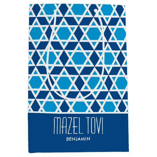 デイビッドパタカスタムーンのマゼルトフまたはGreeting Star ミディアムペーパーバッグ (正面)