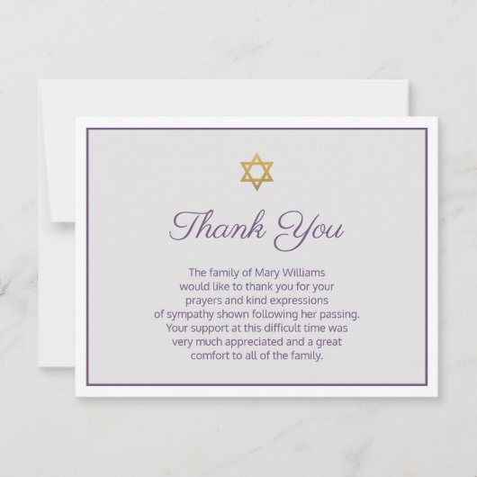 デイビッドパープルと緑の葬儀のスター サンキューカード (正面)