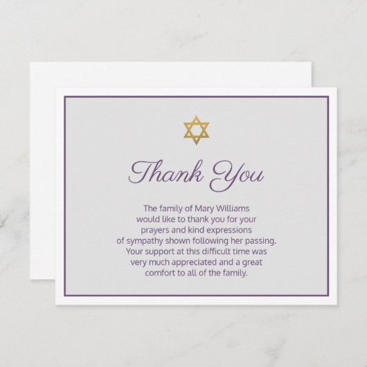 デイビッドパープルと緑の葬儀のスター サンキューカード (正面/裏面)