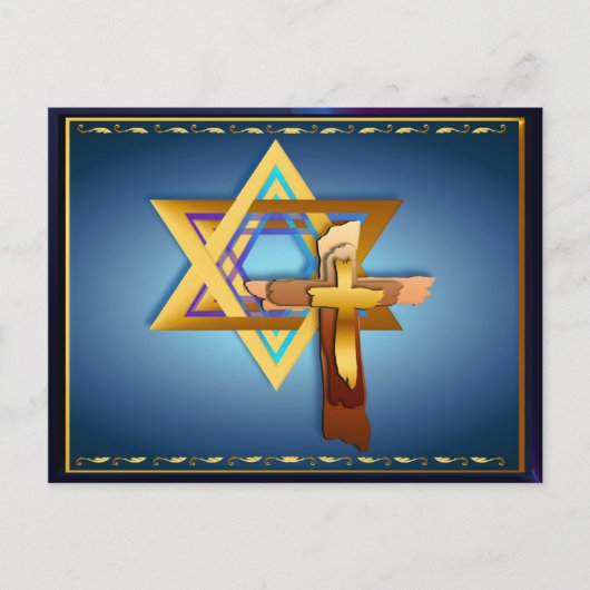 デイビッド星とトリプルクロス星 ポストカード (正面)