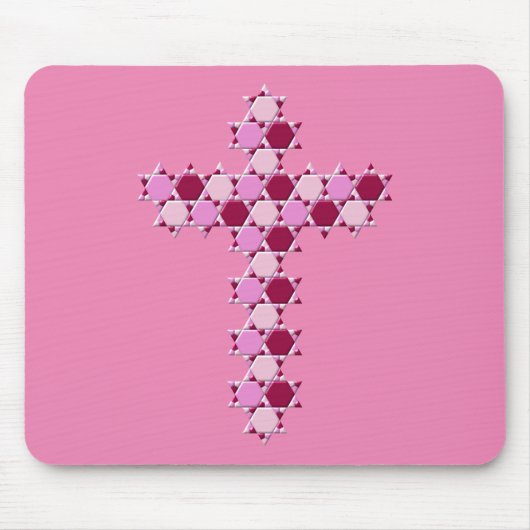デイビッド・クロス光学錯覚のピンクの星 マウスパッド (正面)