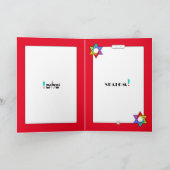 デイビッド・シャロム・グリーティング・カードの「成長する」スター カード (内部)