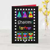 デイビッド・シャロム・グリーティング・カードの「成長する」スター カード (黄色い花)