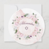 デイビッド・スクエアのピンクのバラの星を命名するユダヤ人の少女 招待状 (裏面)