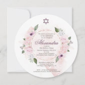 デイビッド・スクエアのピンクのバラの星を命名するユダヤ人の少女 招待状 (正面)