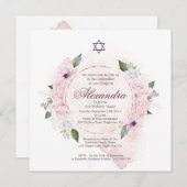 デイビッド・スクエアのピンクのバラの星を命名するユダヤ人の少女 招待状 (正面/裏面)