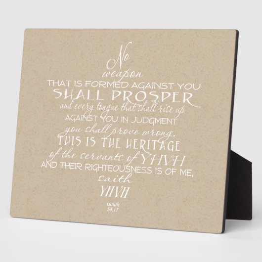 デイビッド・タンの武器スターなし フォトプラーク (側面)