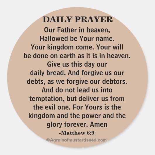 デイリー祈りの言葉私たちの父NKJV ラウンドシール (正面)